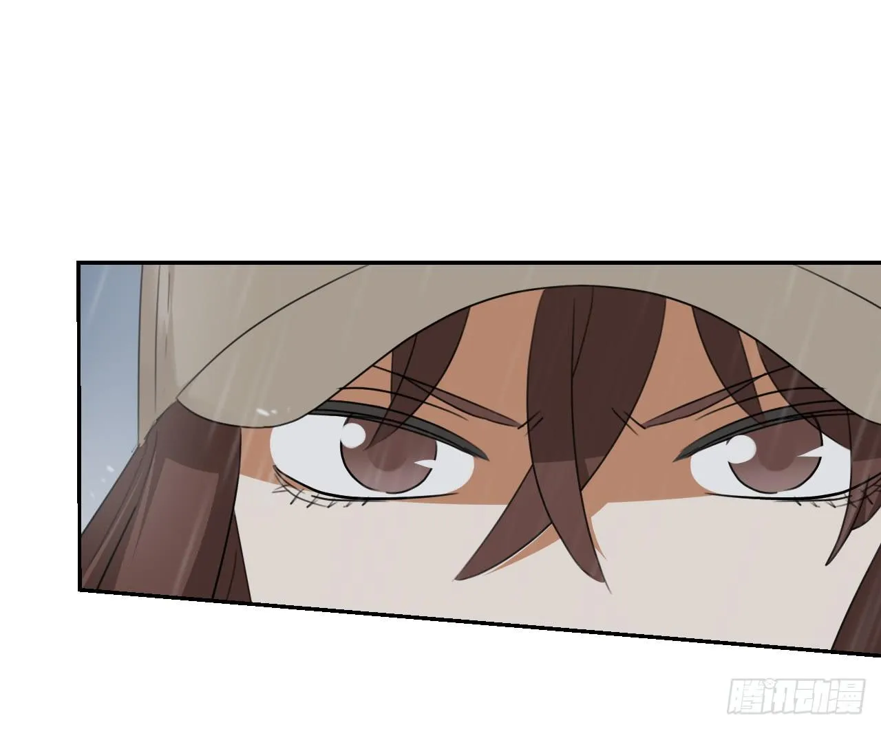 欺人太甚 第37页