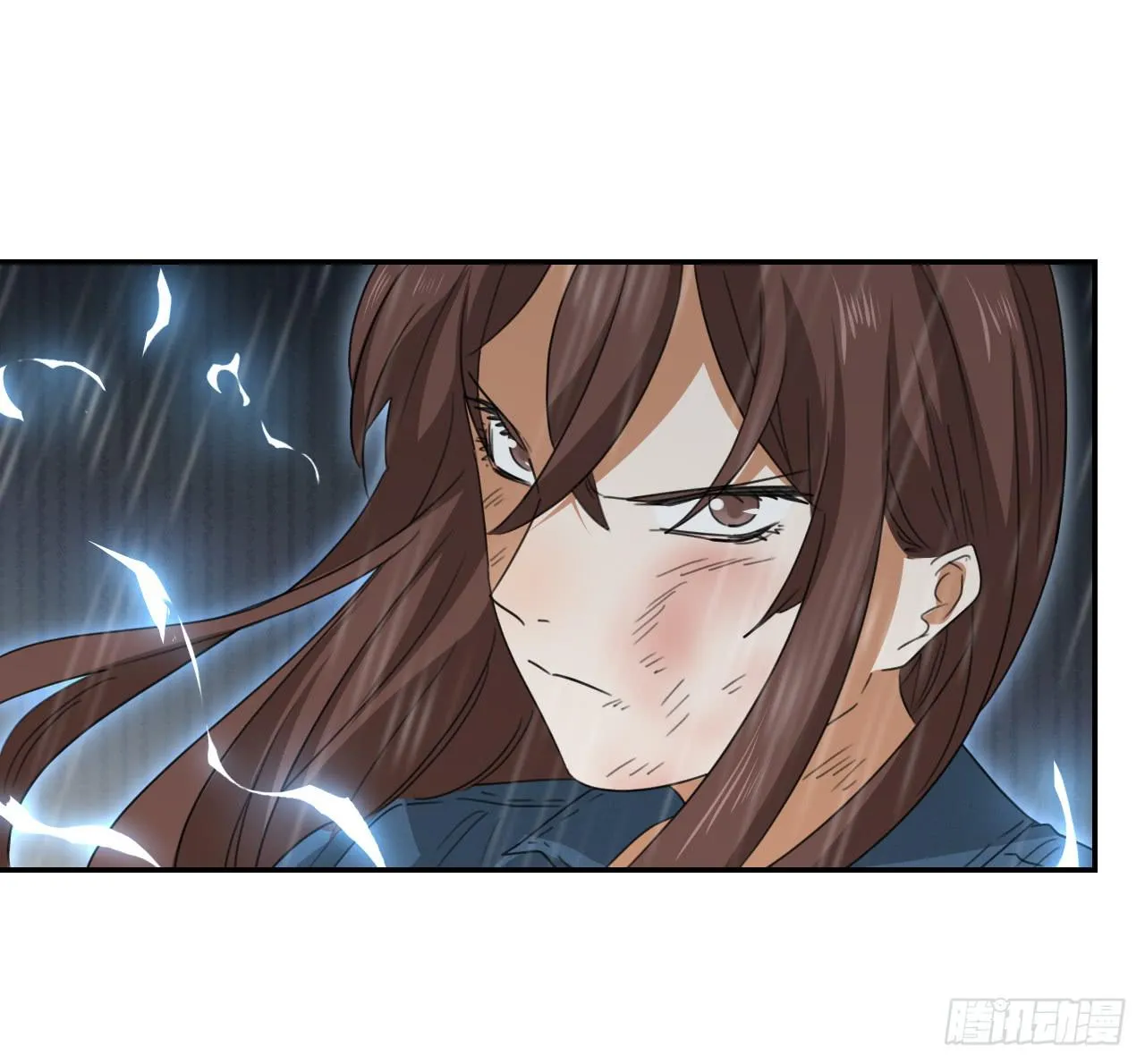 欺人太甚 第90页