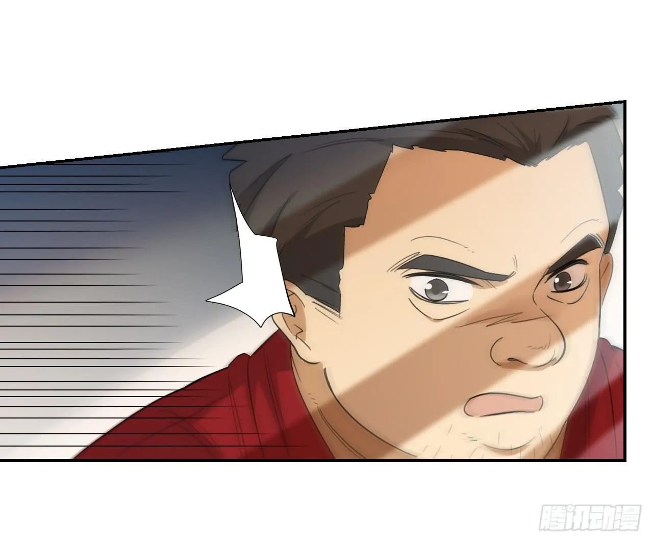联络人 第6页