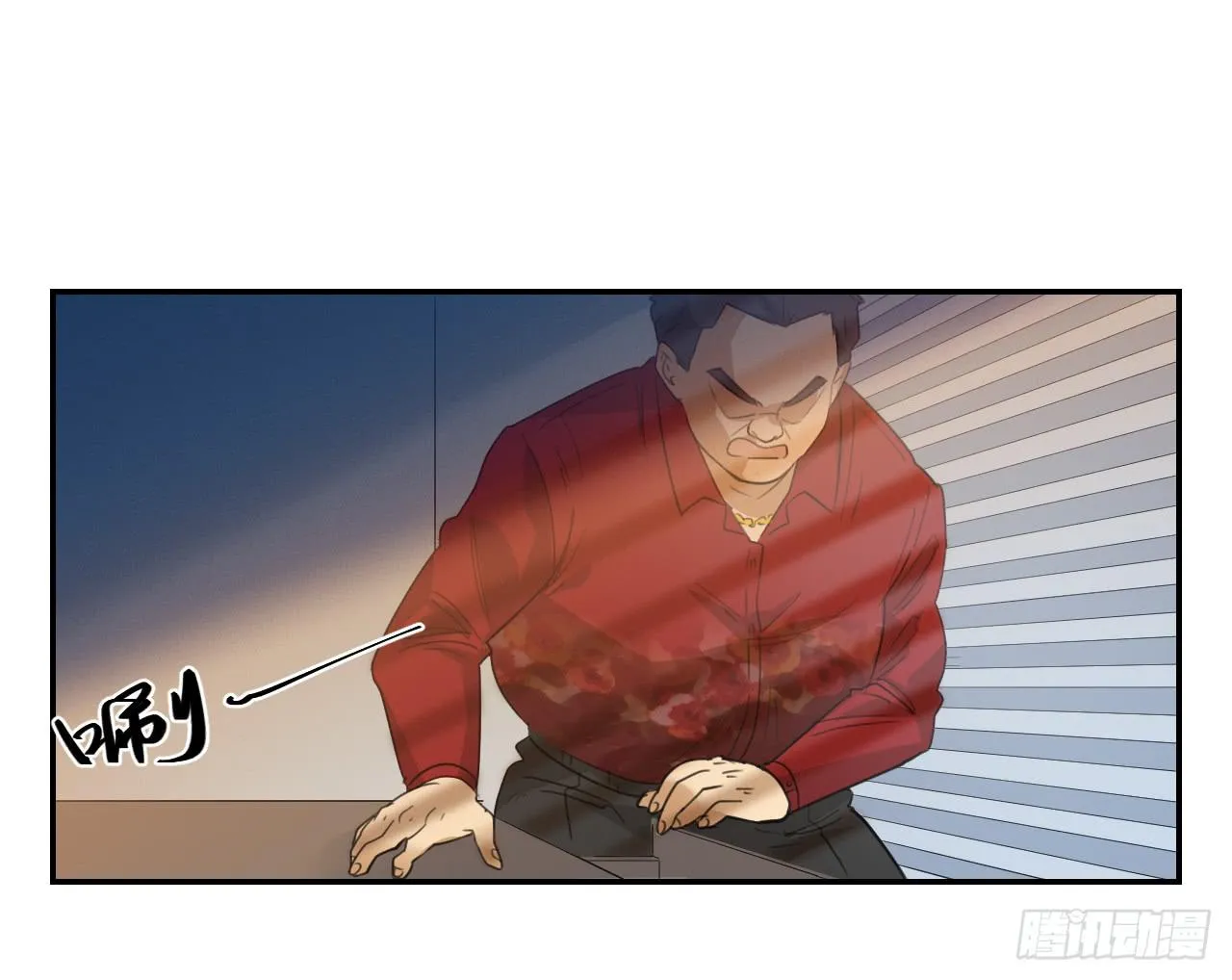 联络人 第7页