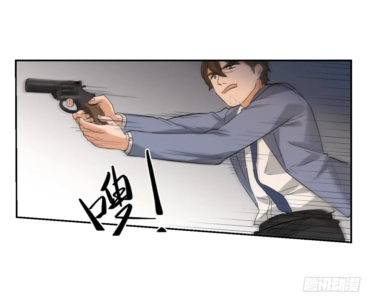 联络人 第11页