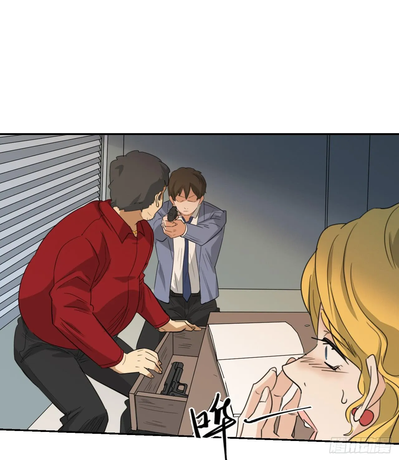 联络人 第13页
