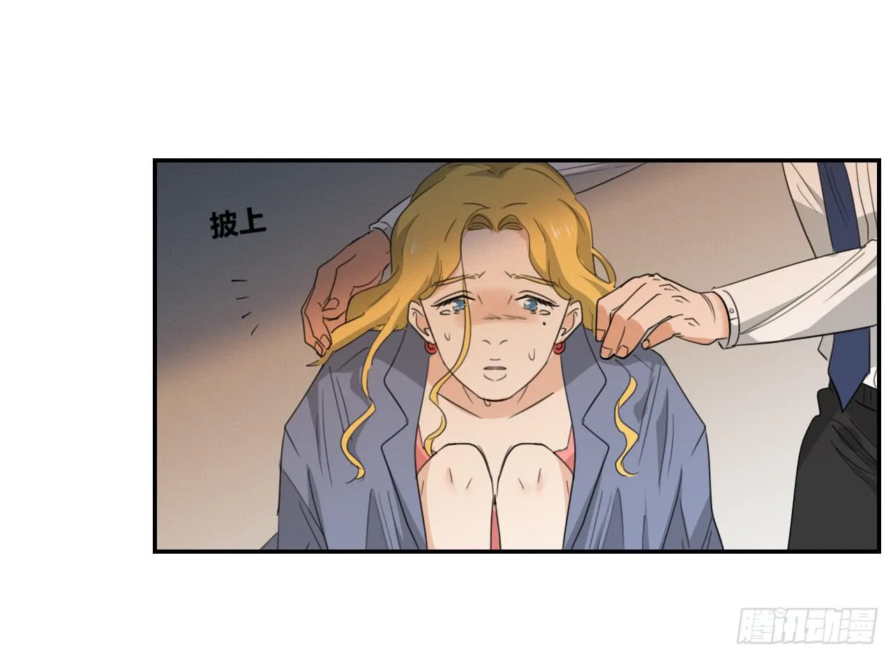 联络人 第17页
