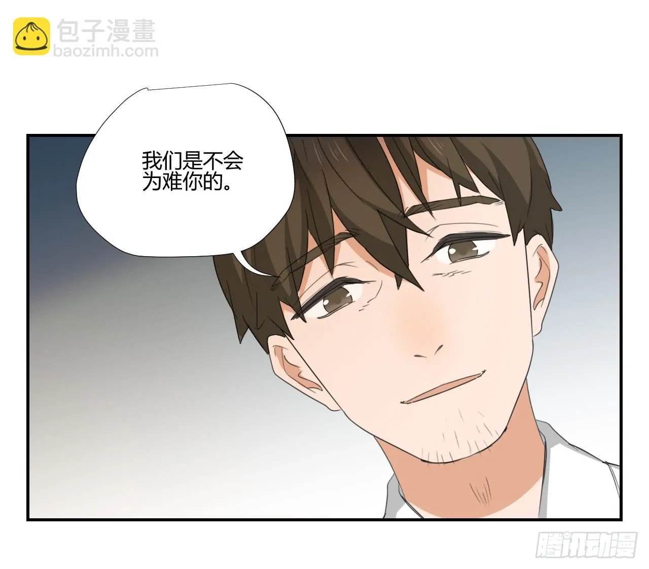 联络人 第19页