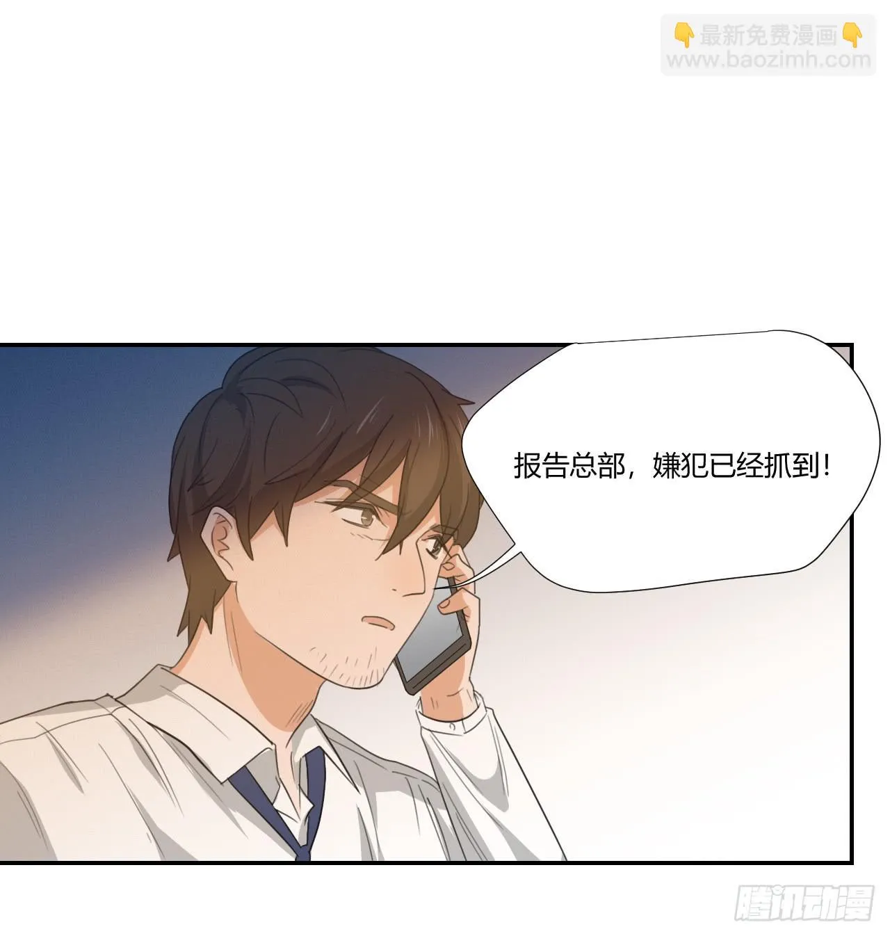 联络人 第22页