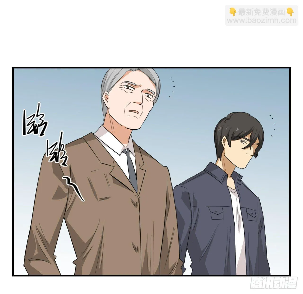 联络人 第33页