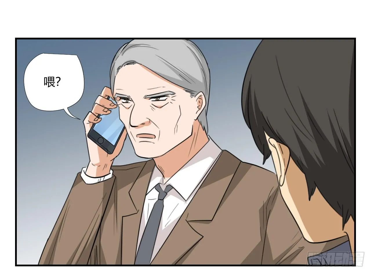 联络人 第35页