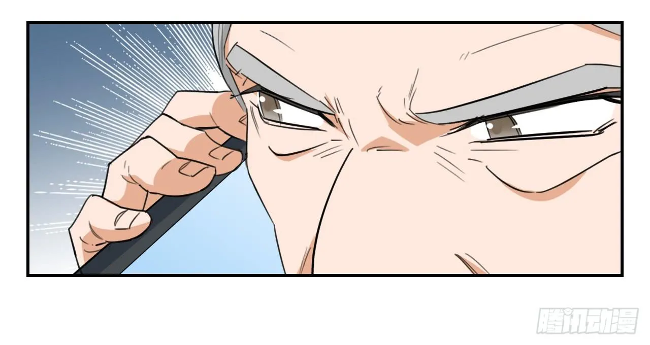 联络人 第36页