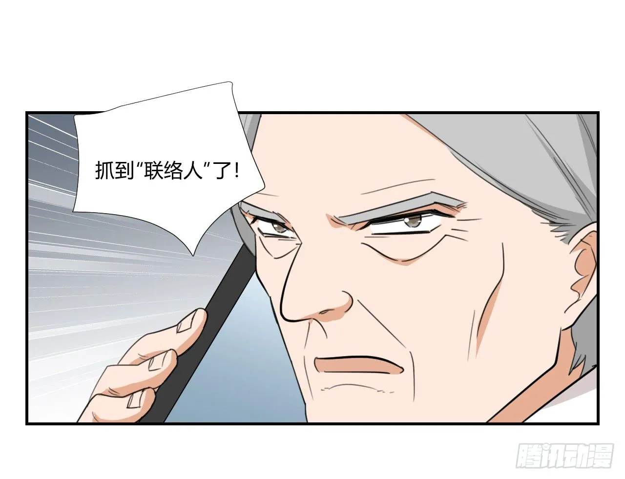 联络人 第38页