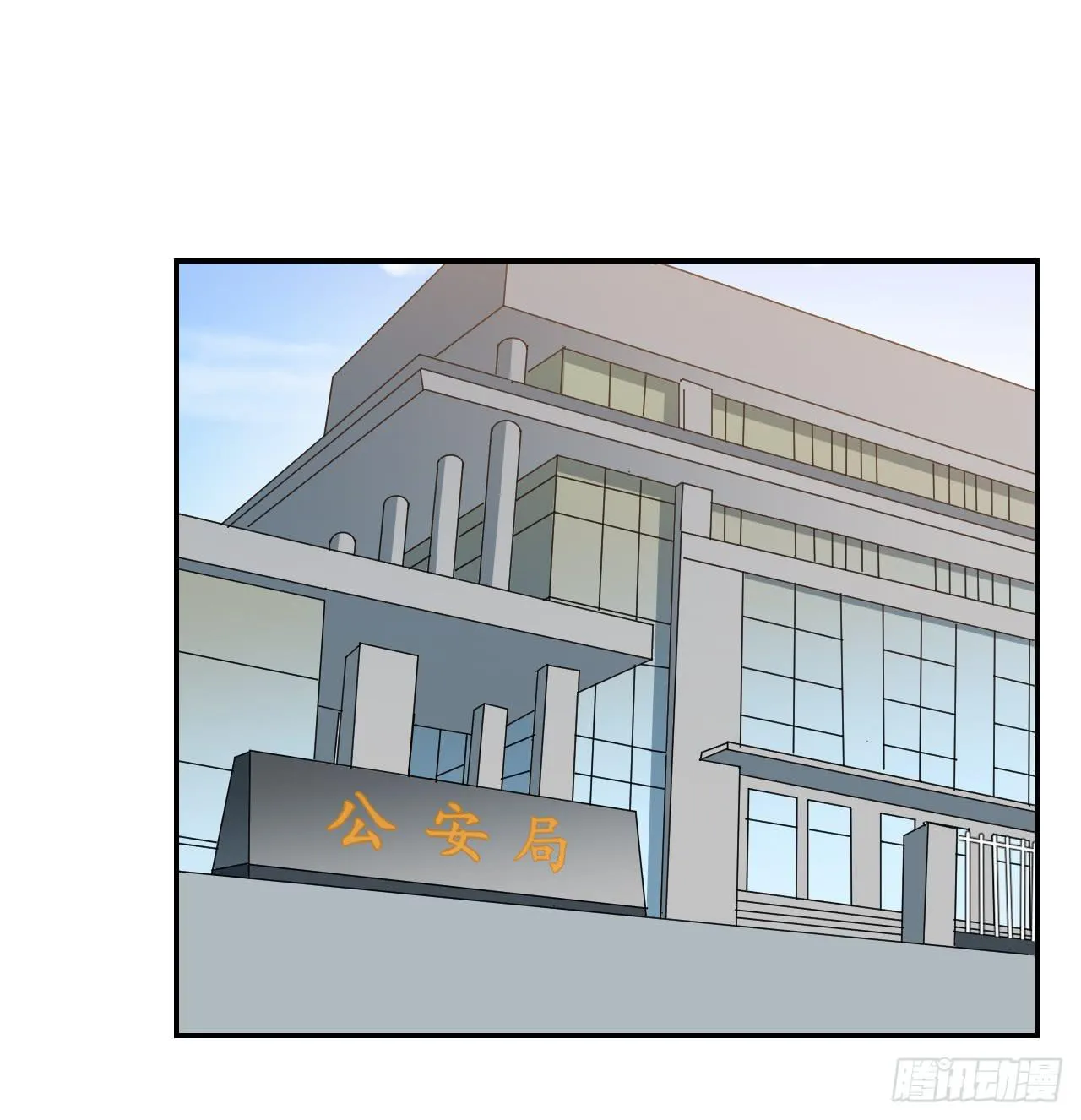 联络人 第39页