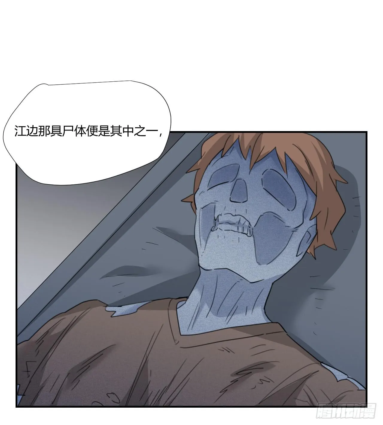 联络人 第43页