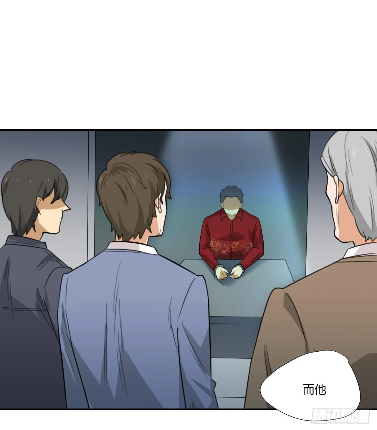 联络人 第44页