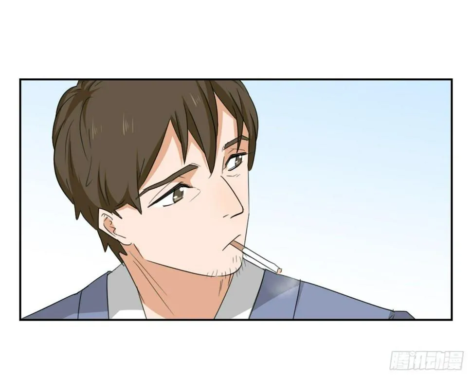 审问 第11页