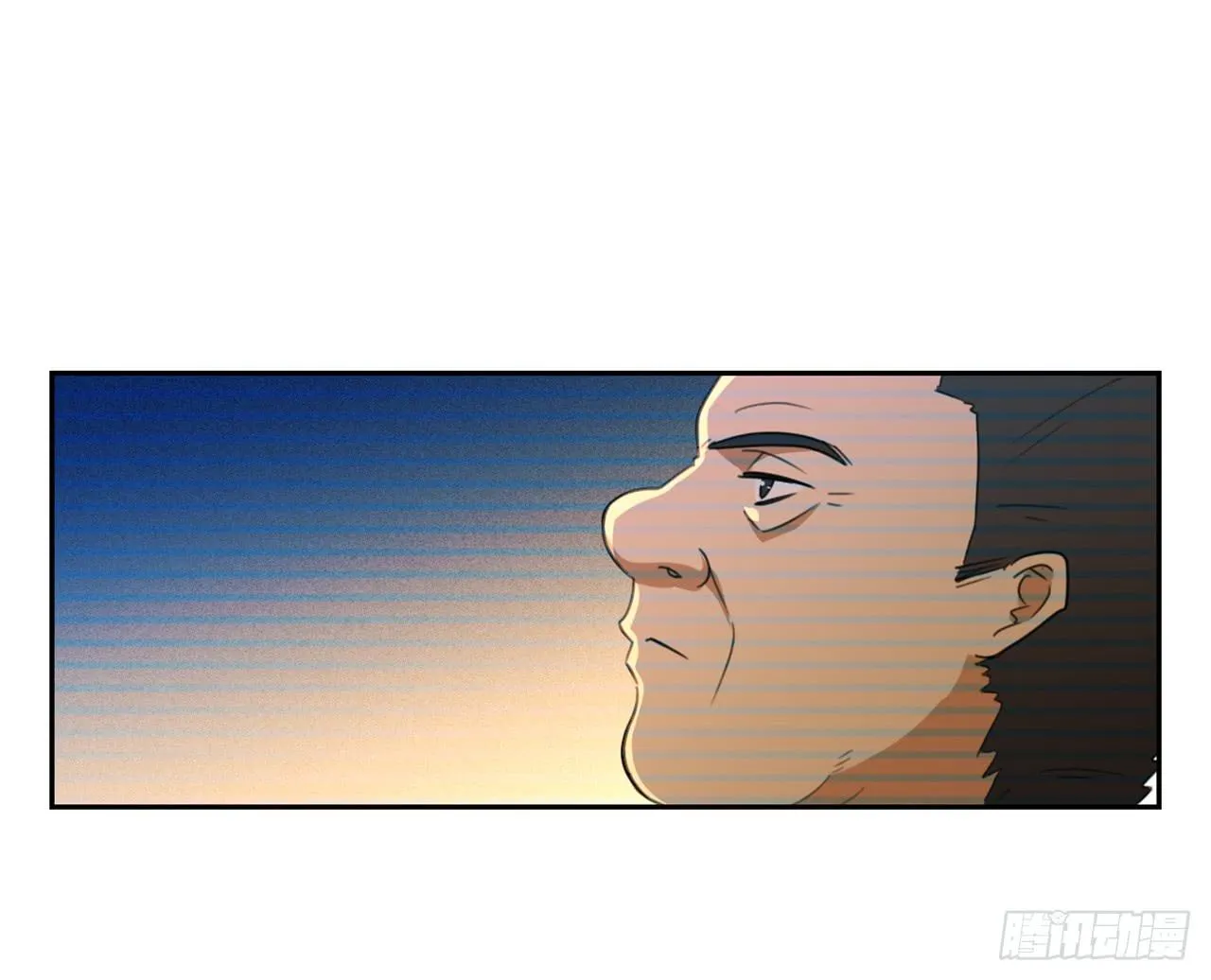 审问 第24页