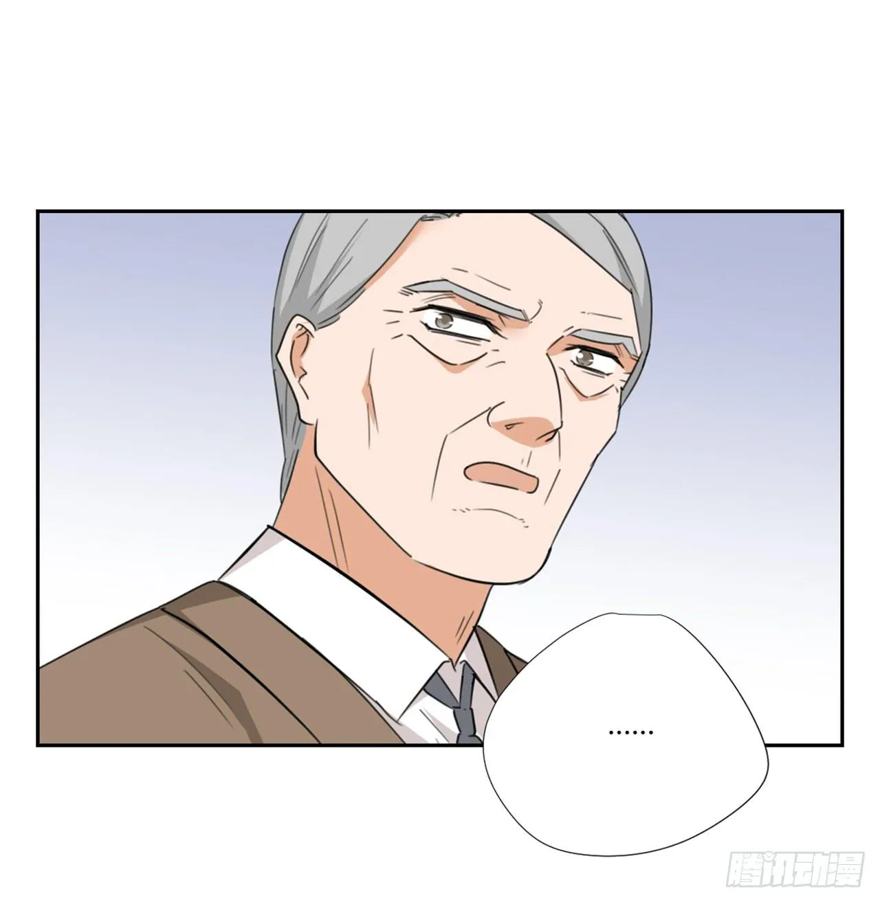 审问 第55页