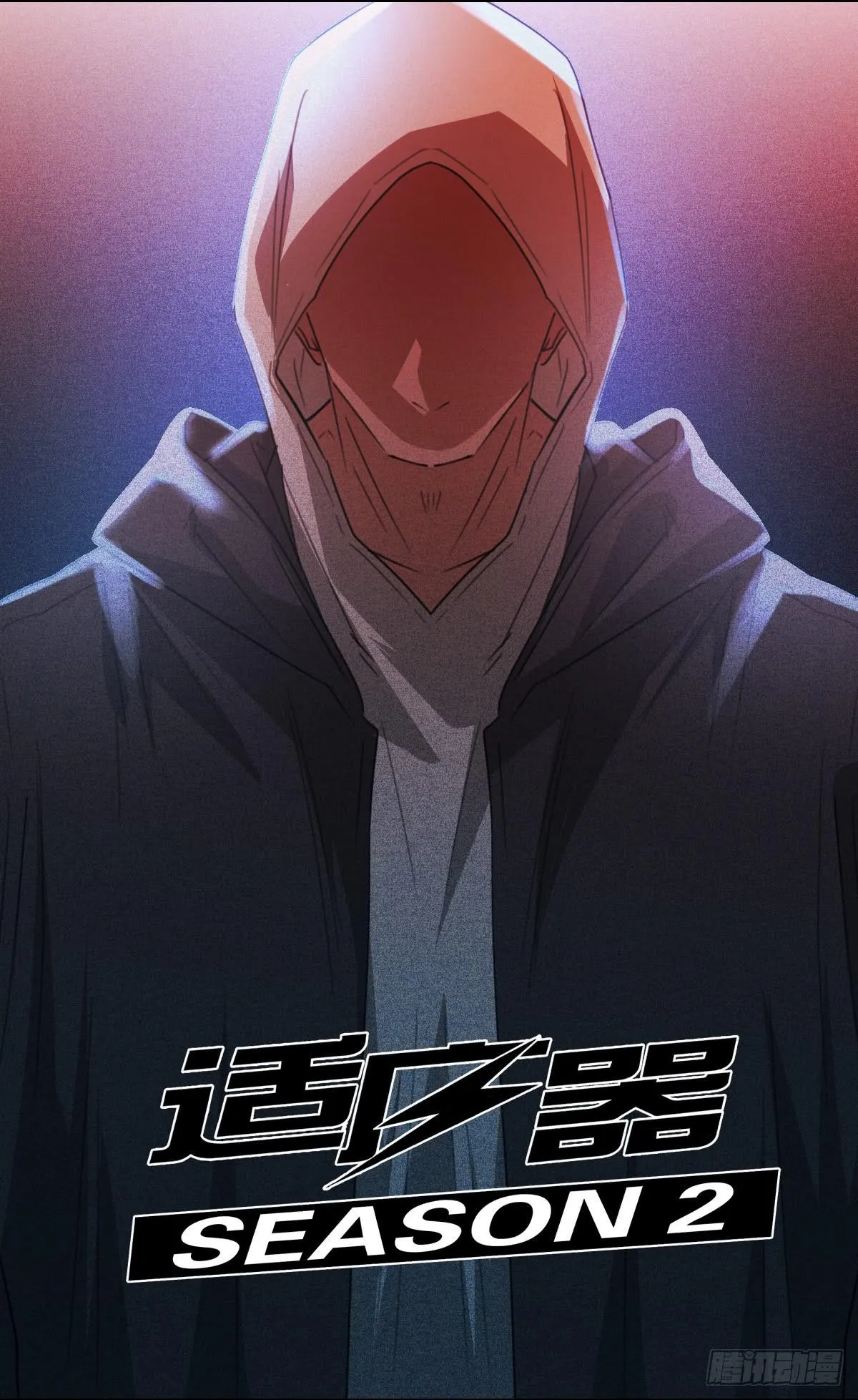 回忆 第1页