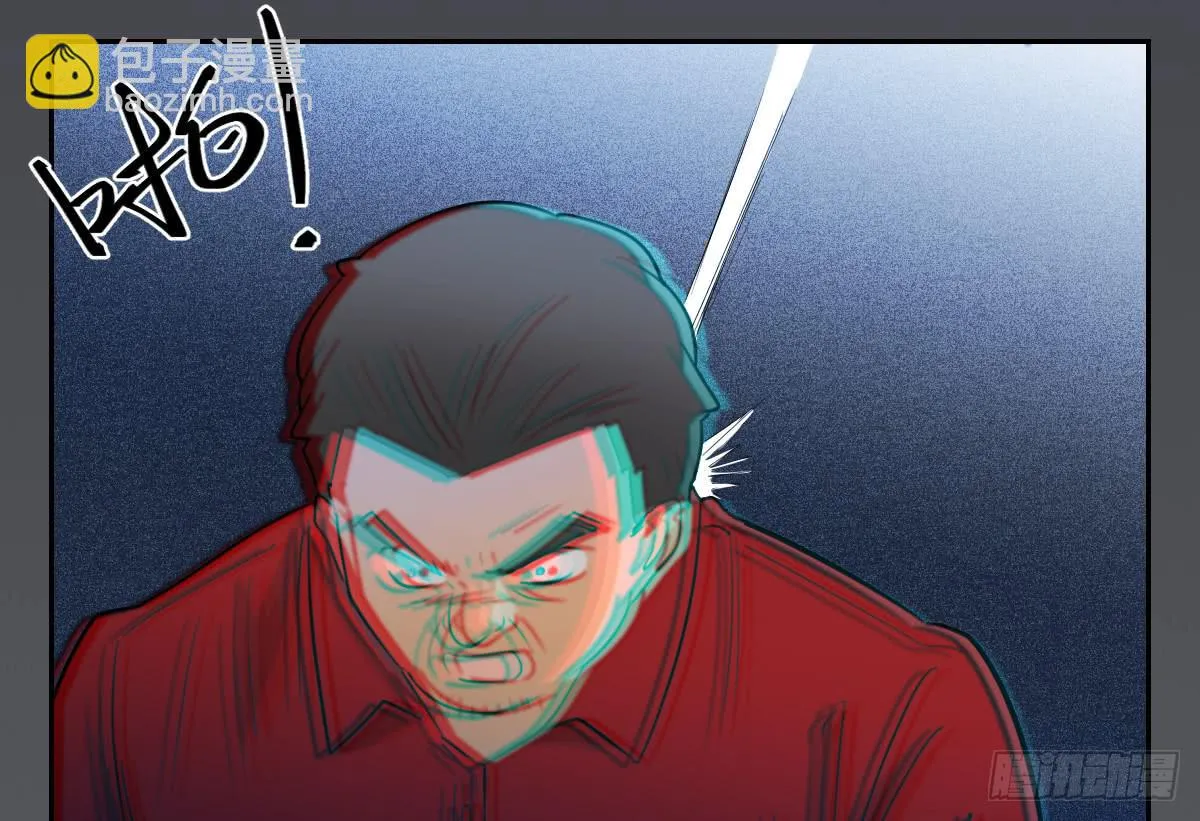 回忆 第56页