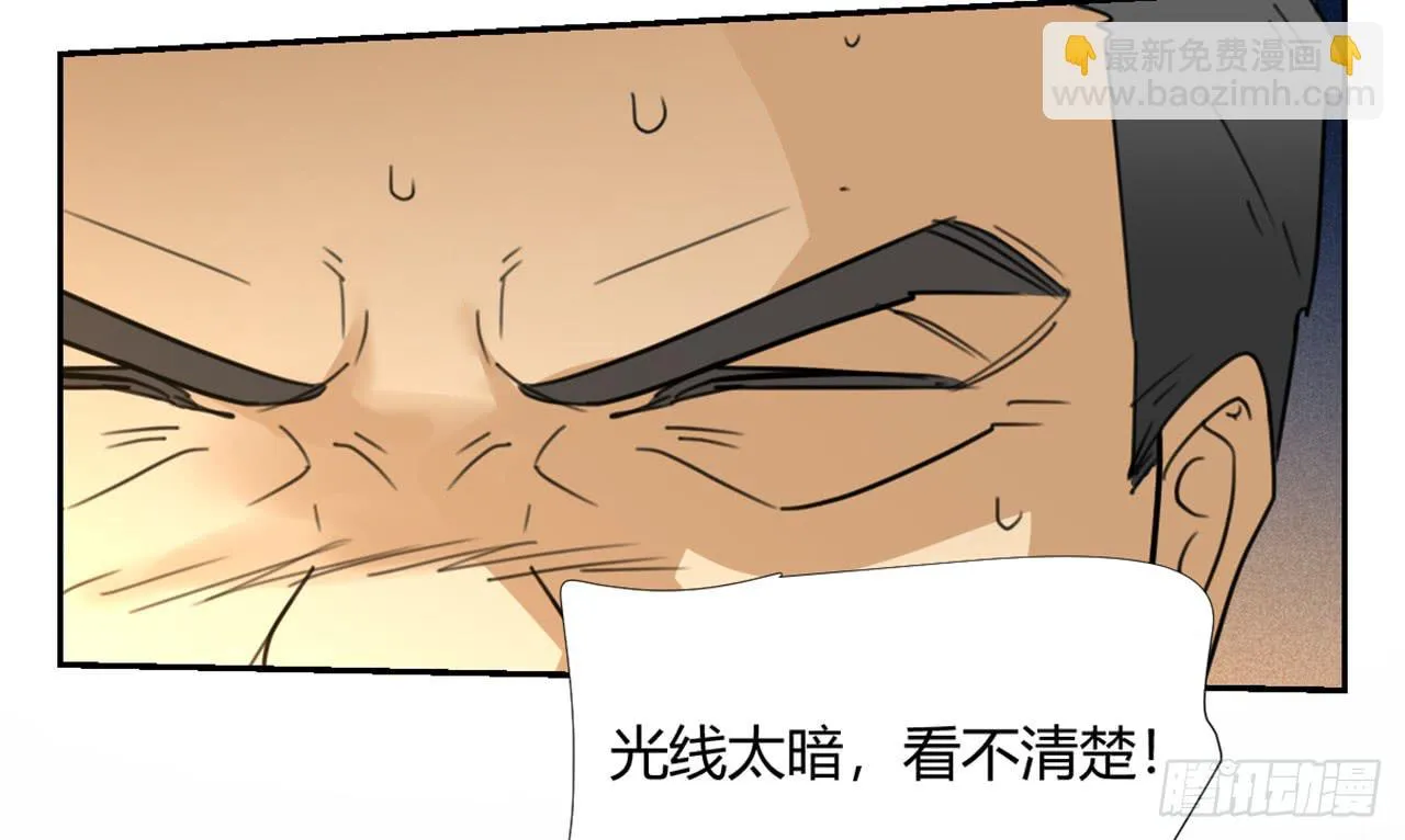 回忆 第64页