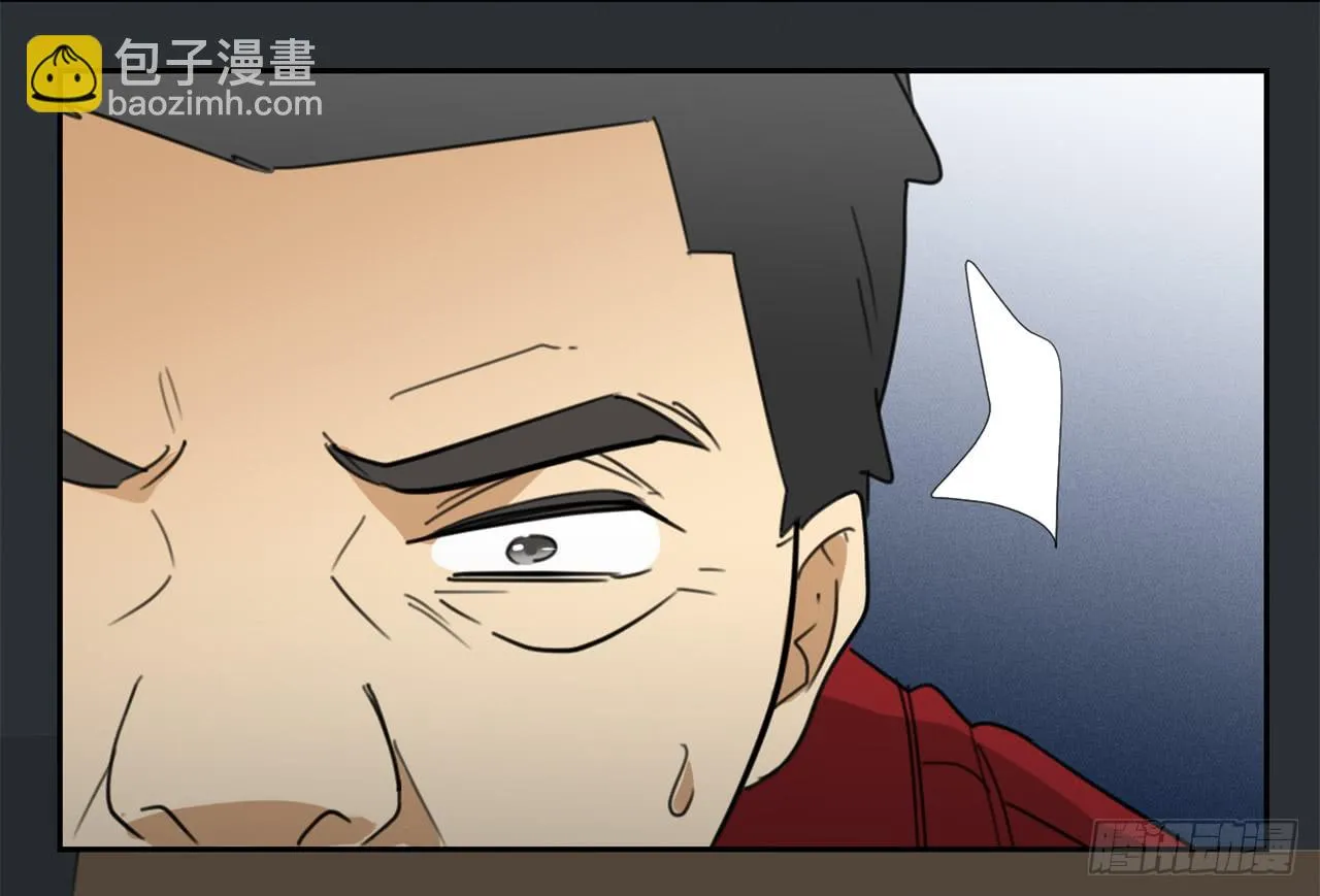 回忆 第68页
