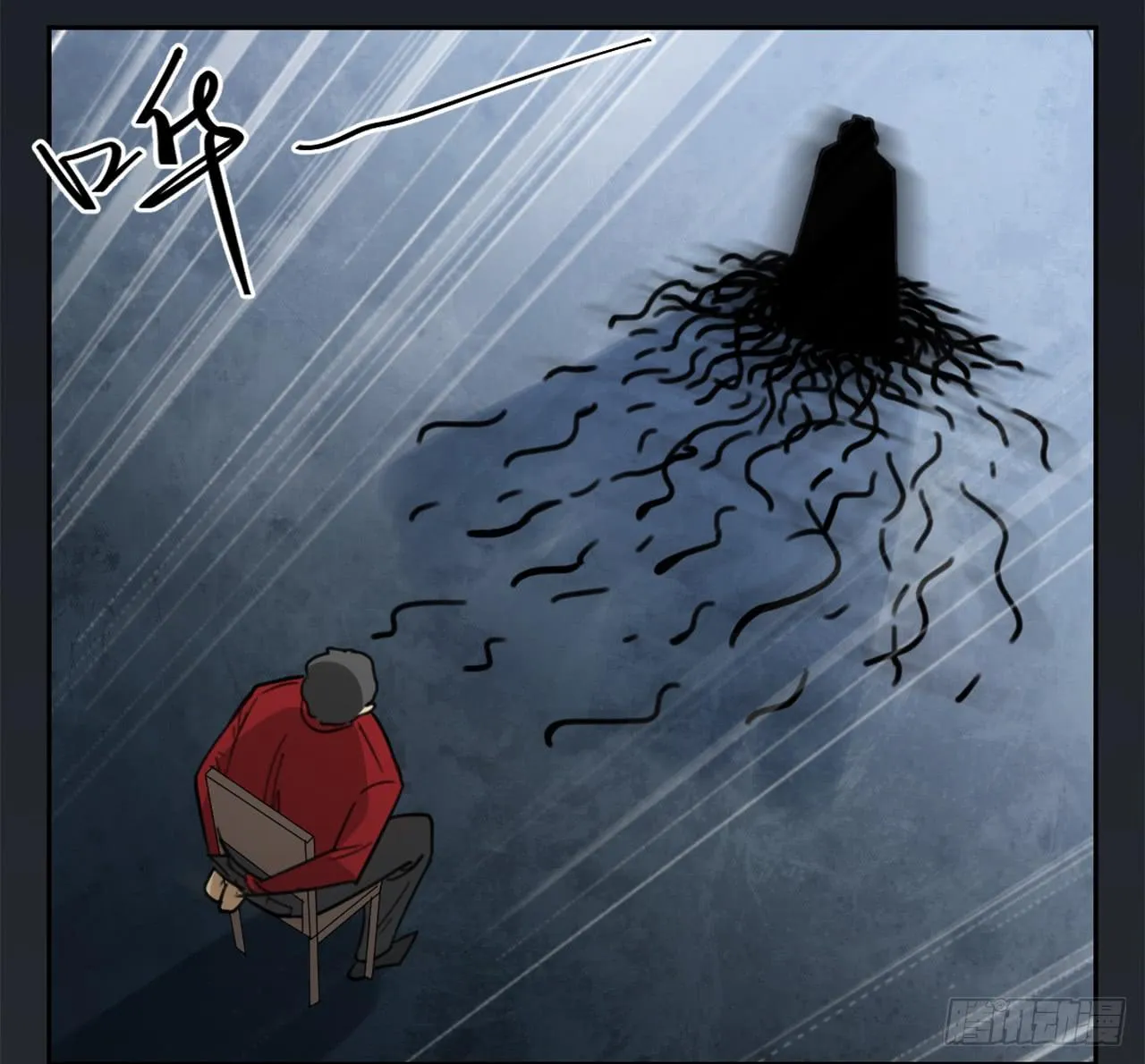 回忆 第72页