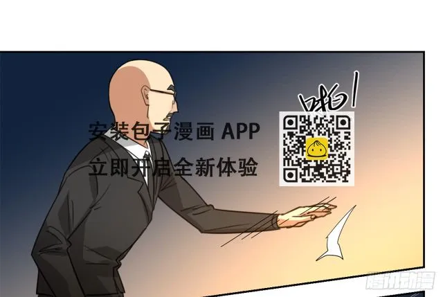 回忆 第90页