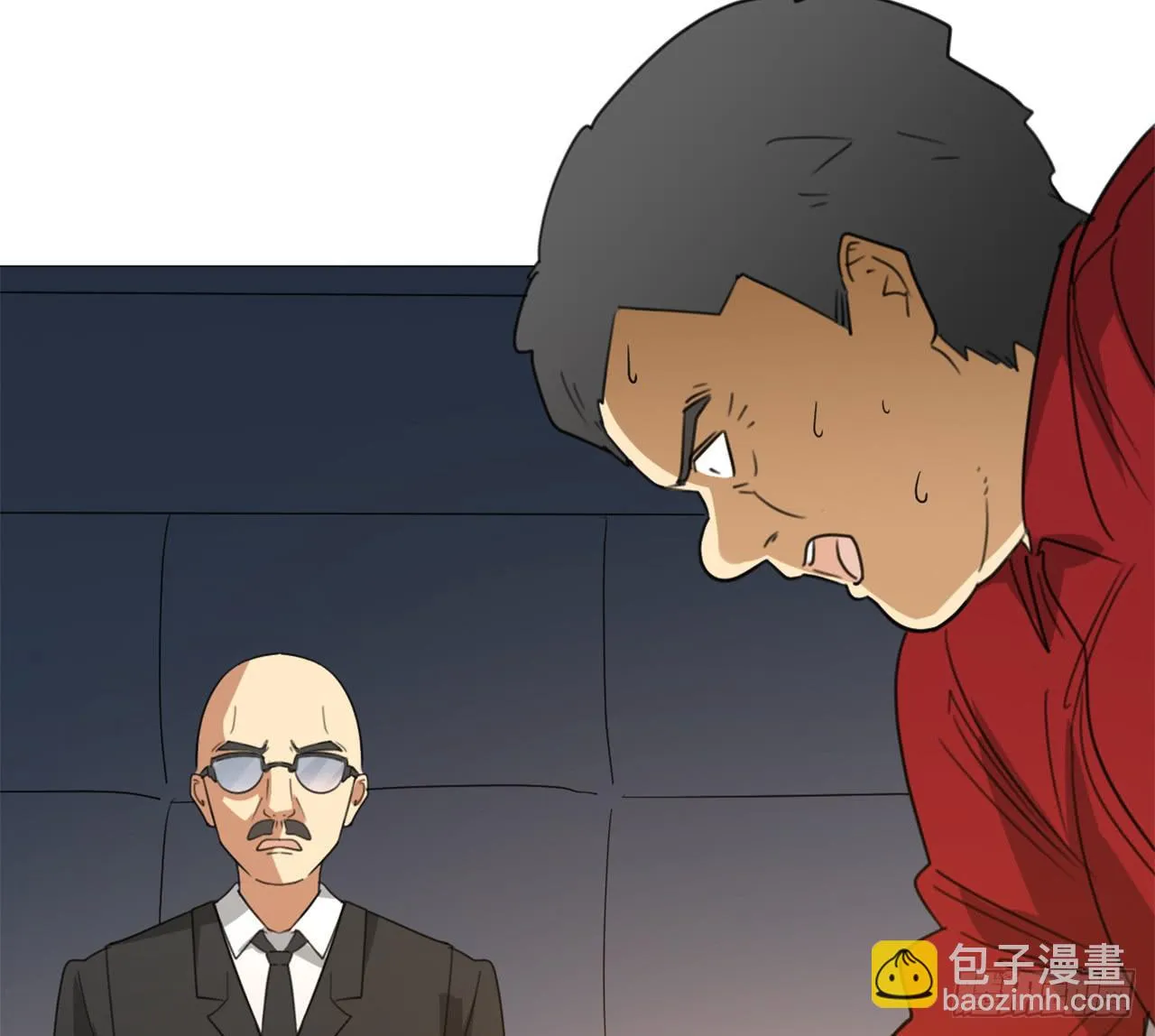 回忆 第92页