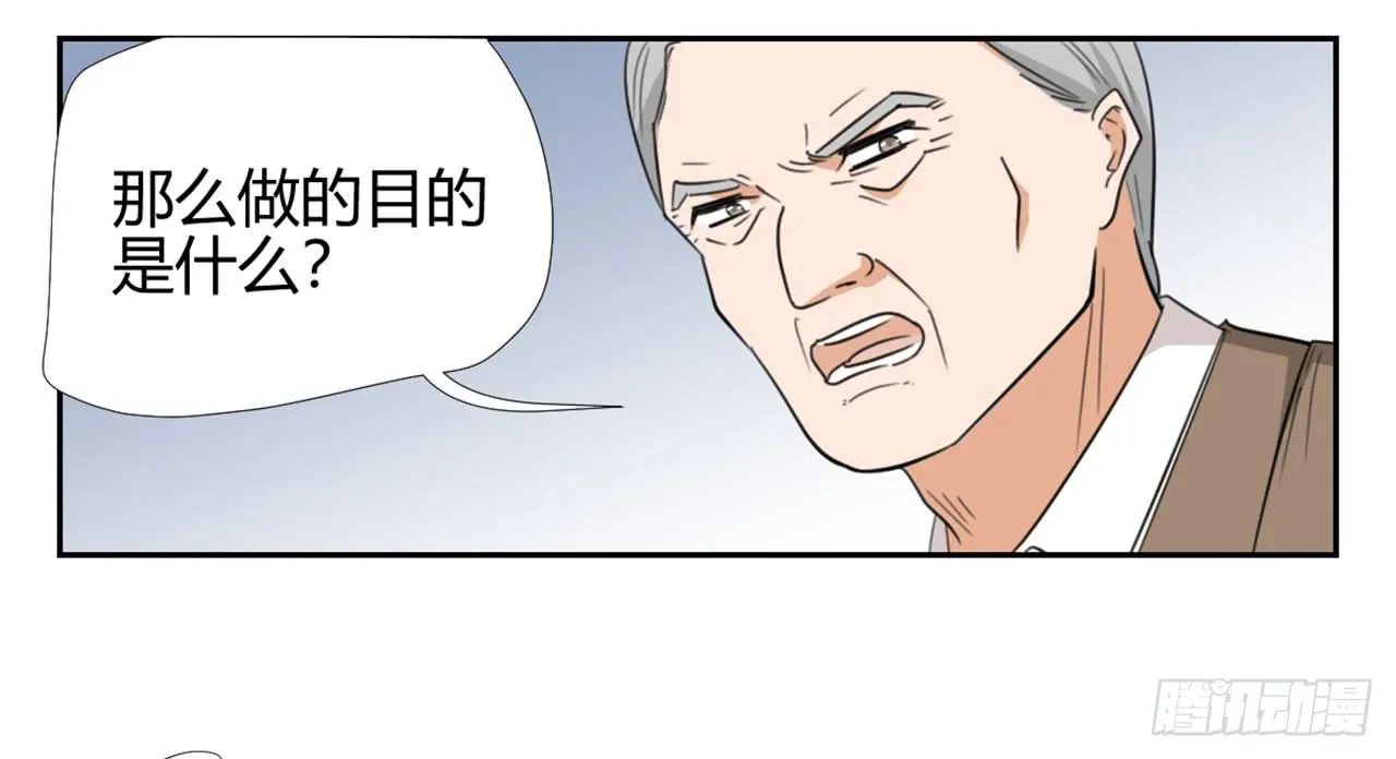 回忆 第97页