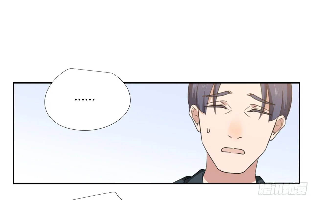 校长室 第13页