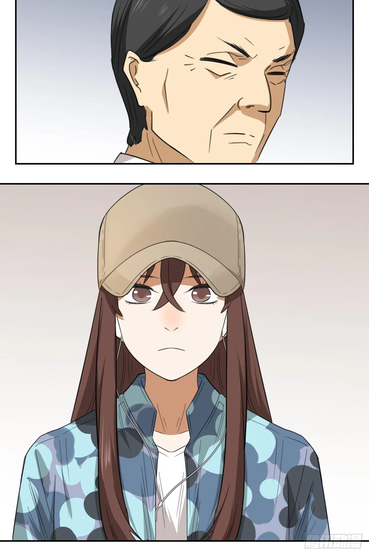 校长室 第28页
