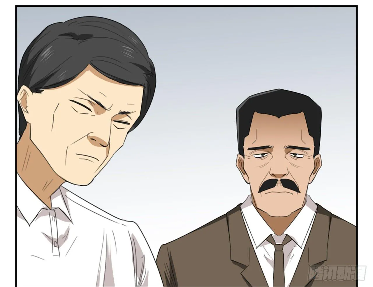 校长室 第29页