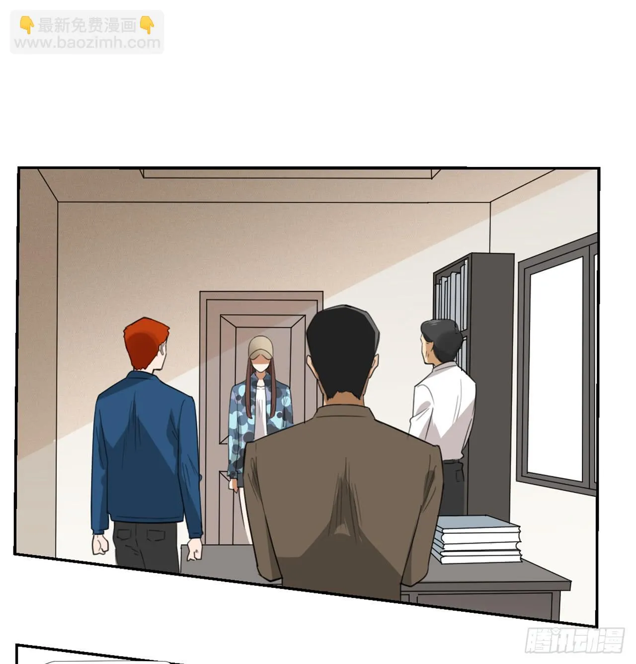 校长室 第31页