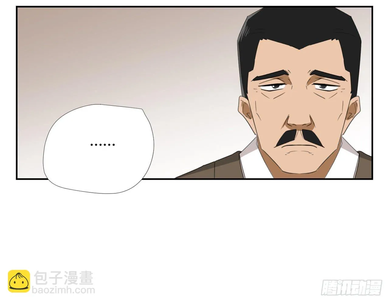 校长室 第36页