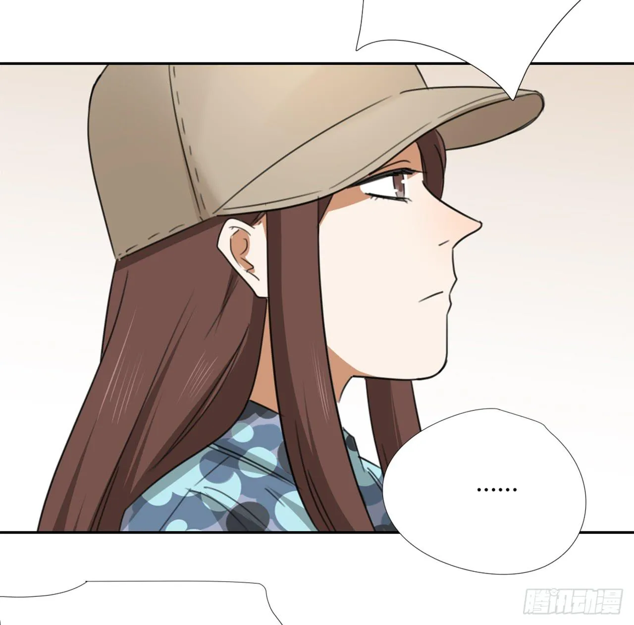 校长室 第43页