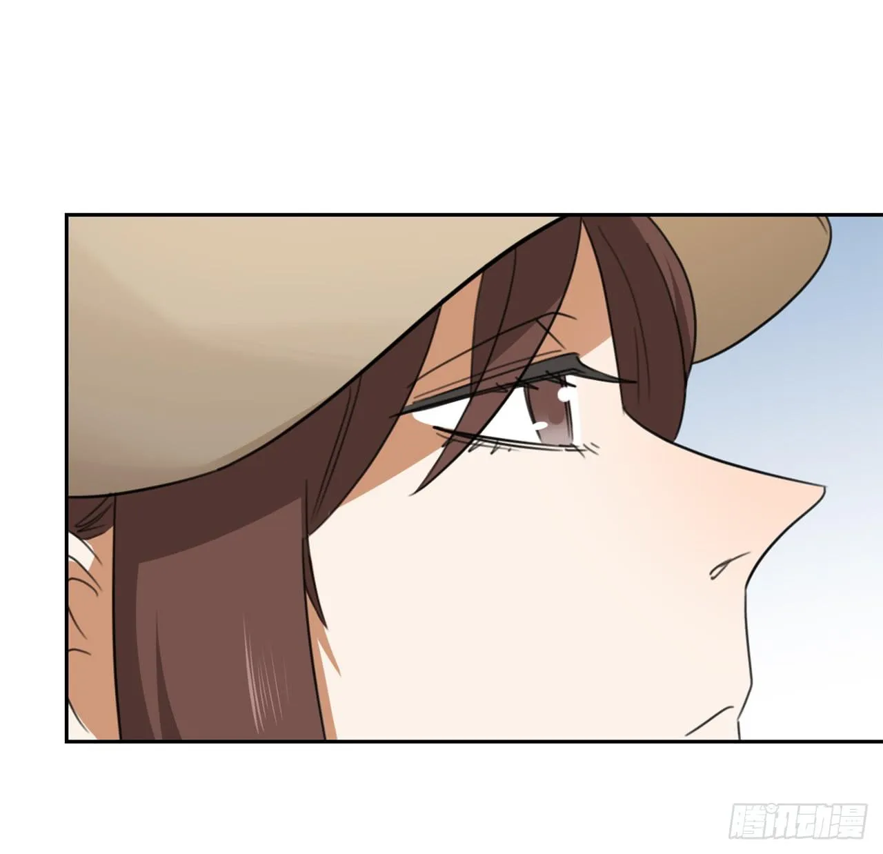 校长室 第45页