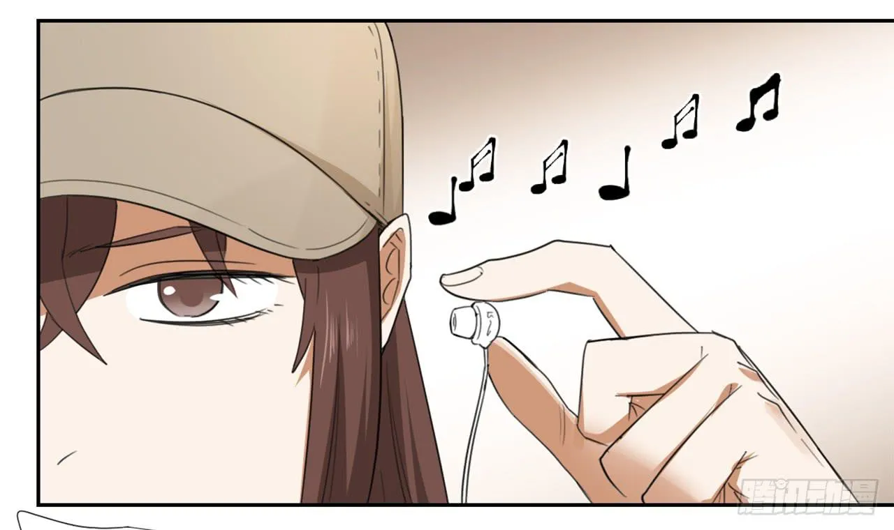校长室 第49页