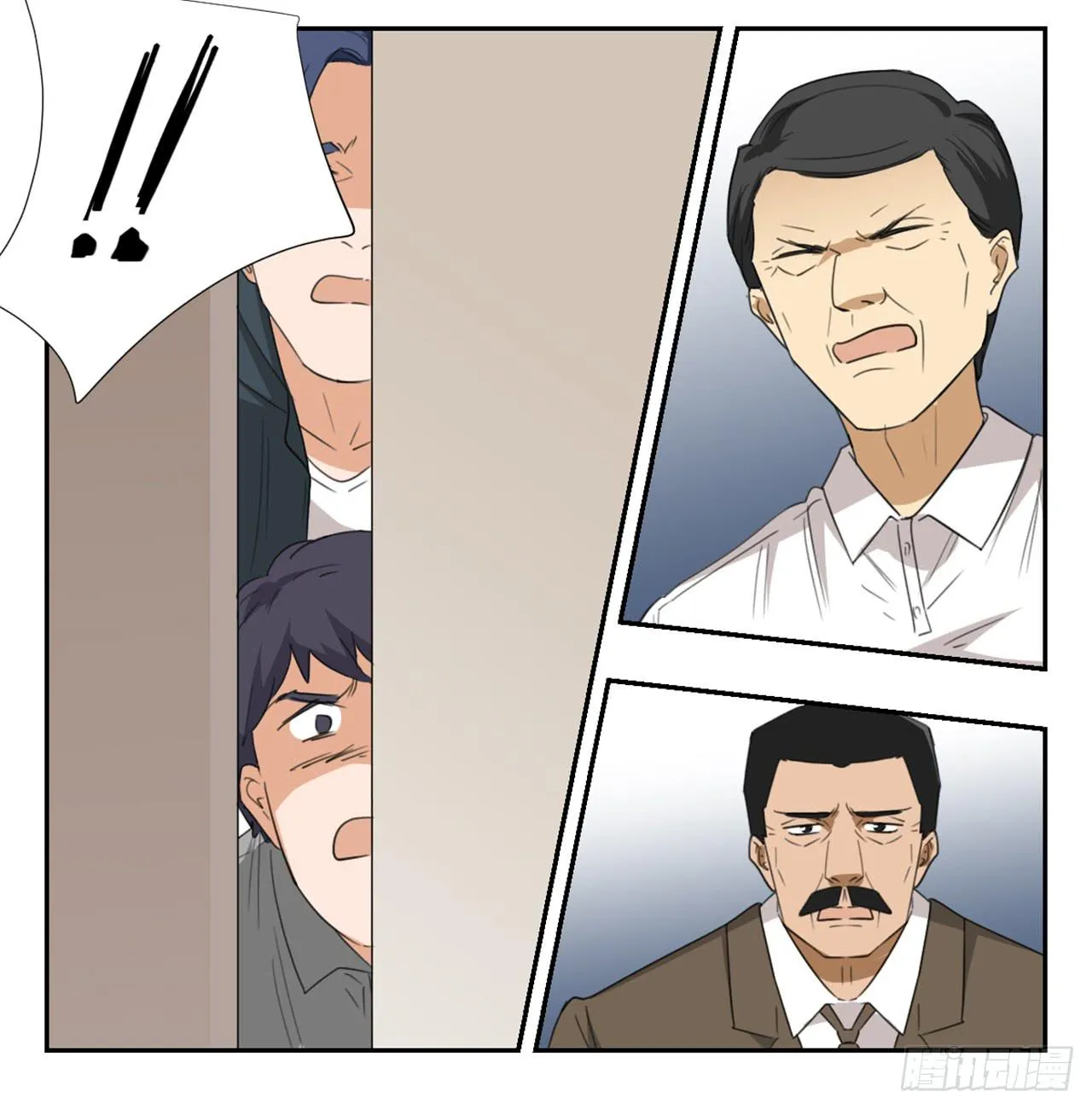 校长室 第50页