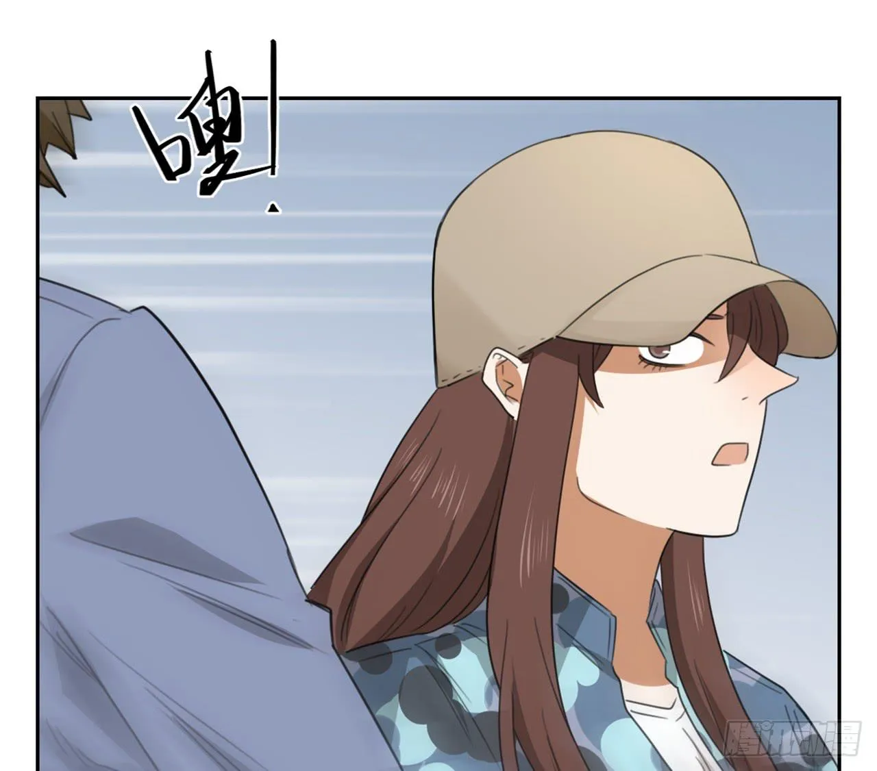 校长室 第64页