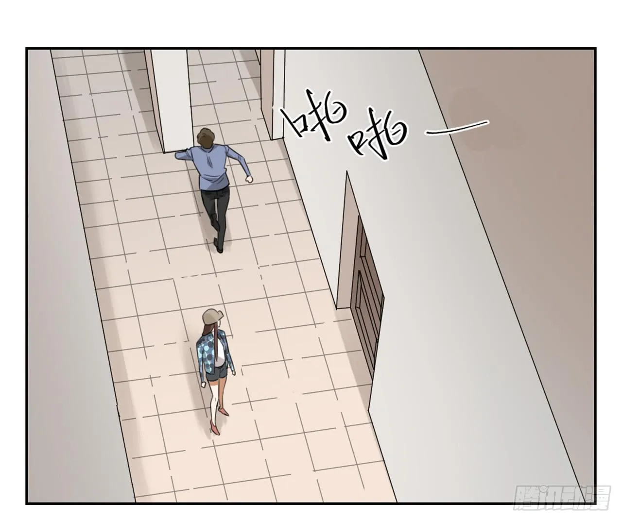 特别感谢 第4页