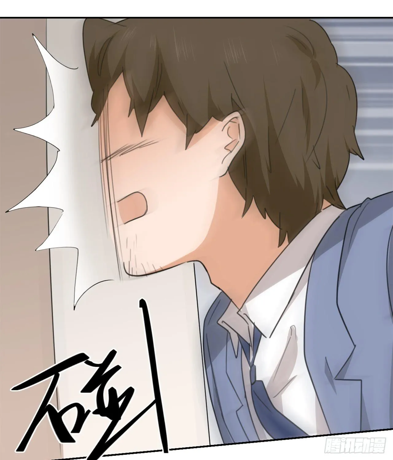 特别感谢 第6页