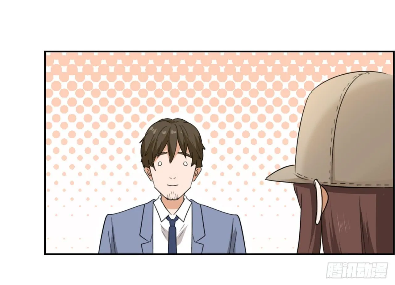 特别感谢 第41页