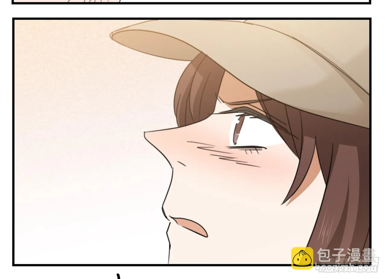 特别感谢 第57页