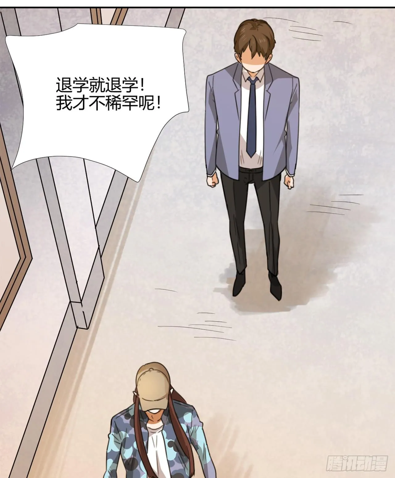 特别感谢 第62页