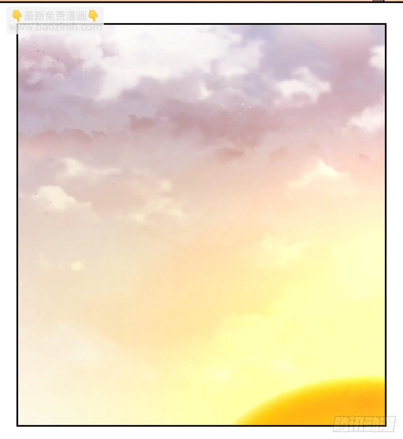 特别感谢 第64页