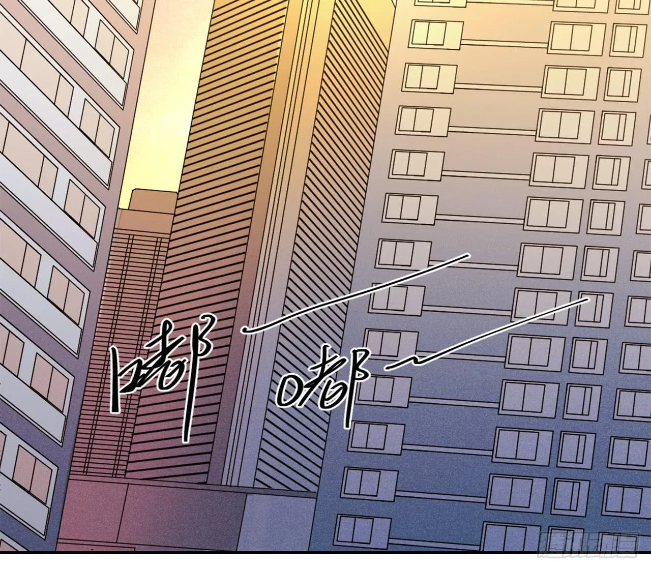 特别感谢 第67页