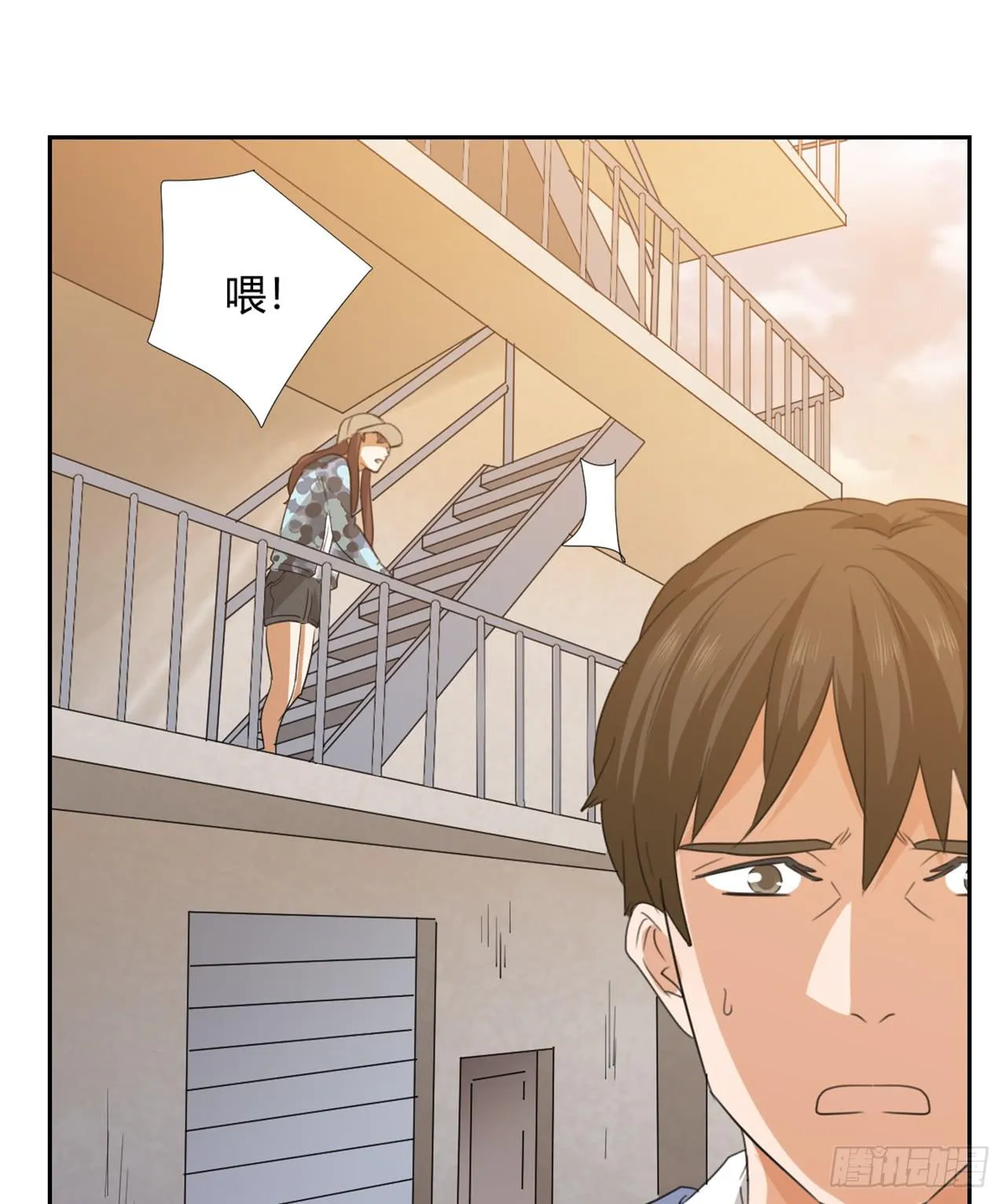 特别感谢 第76页