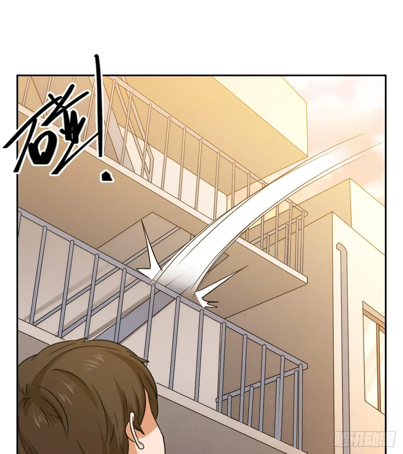 特别感谢 第84页