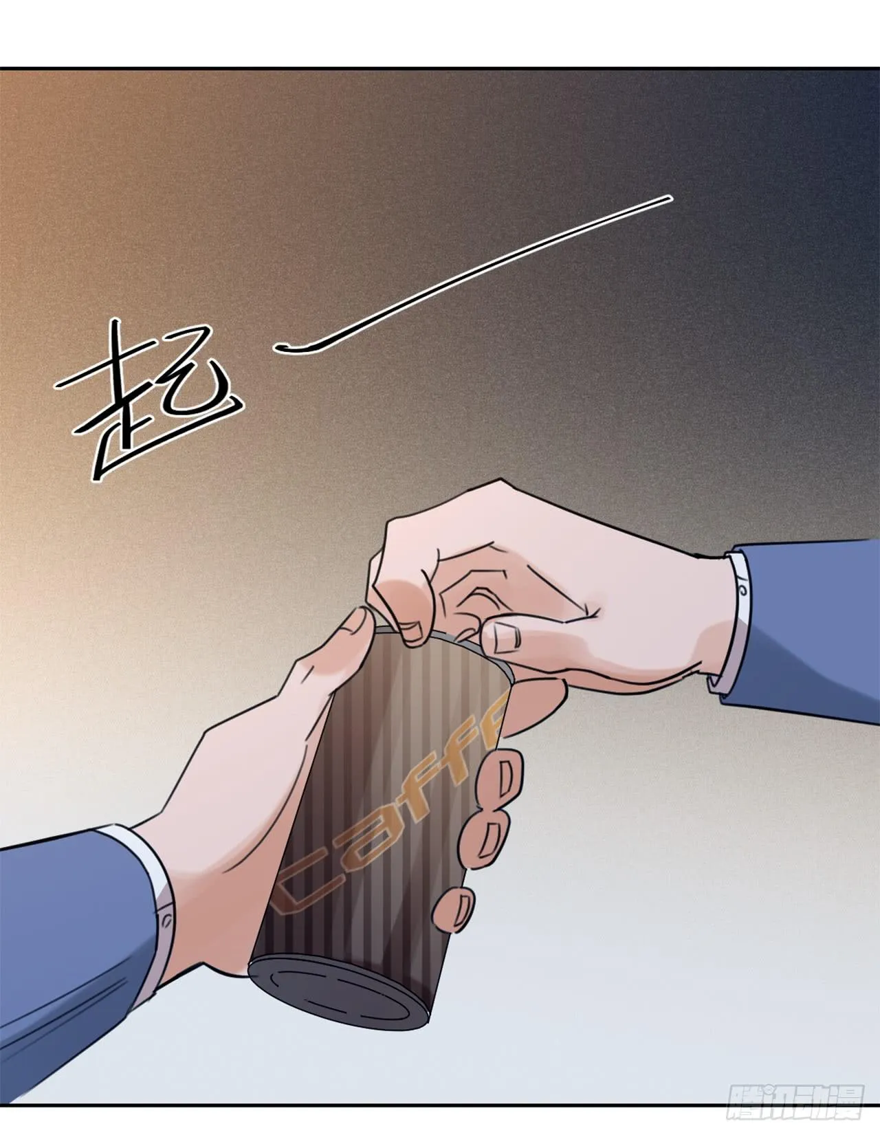 夜晚的景色 第4页