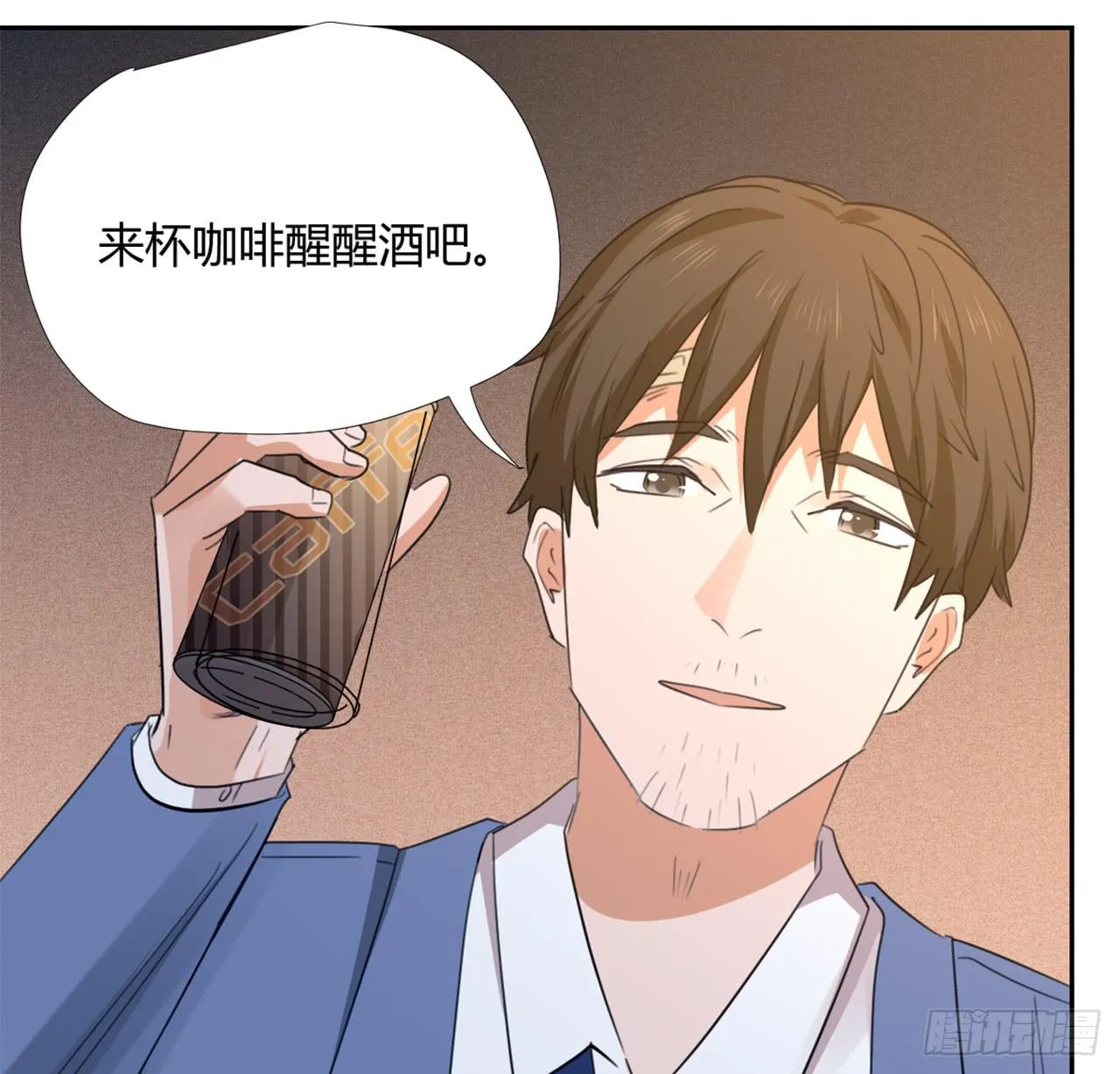 夜晚的景色 第8页