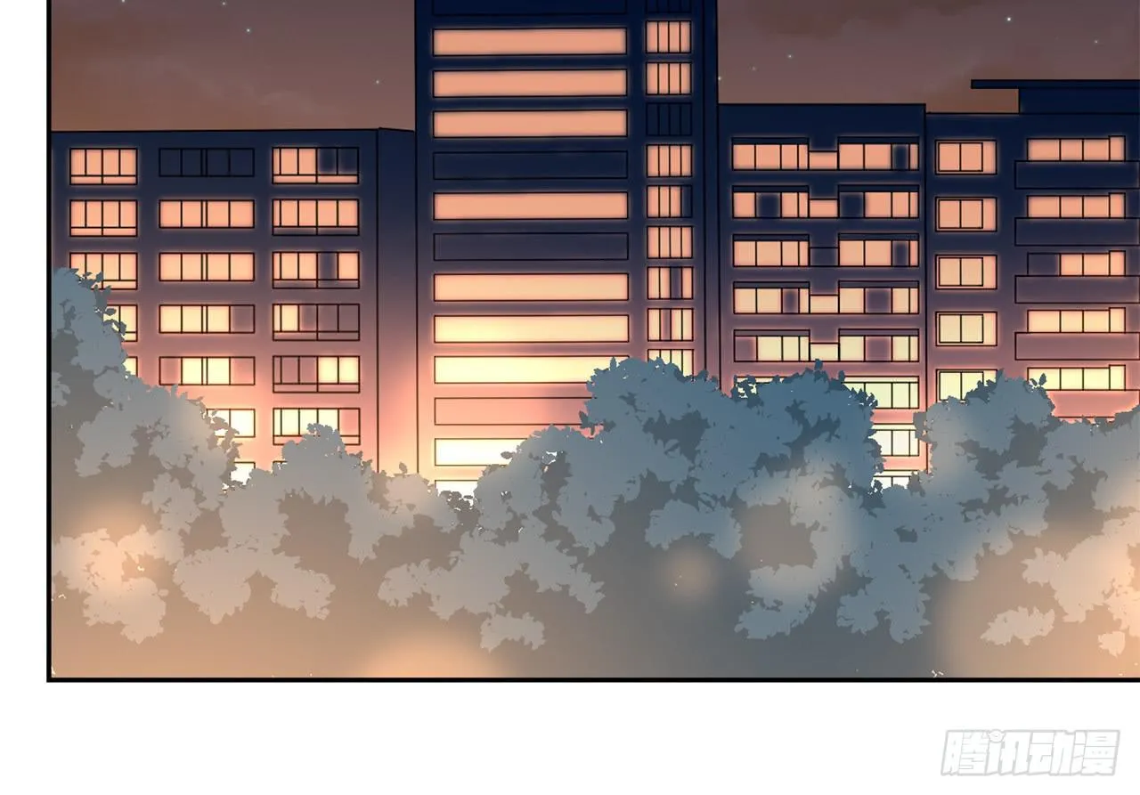 夜晚的景色 第16页