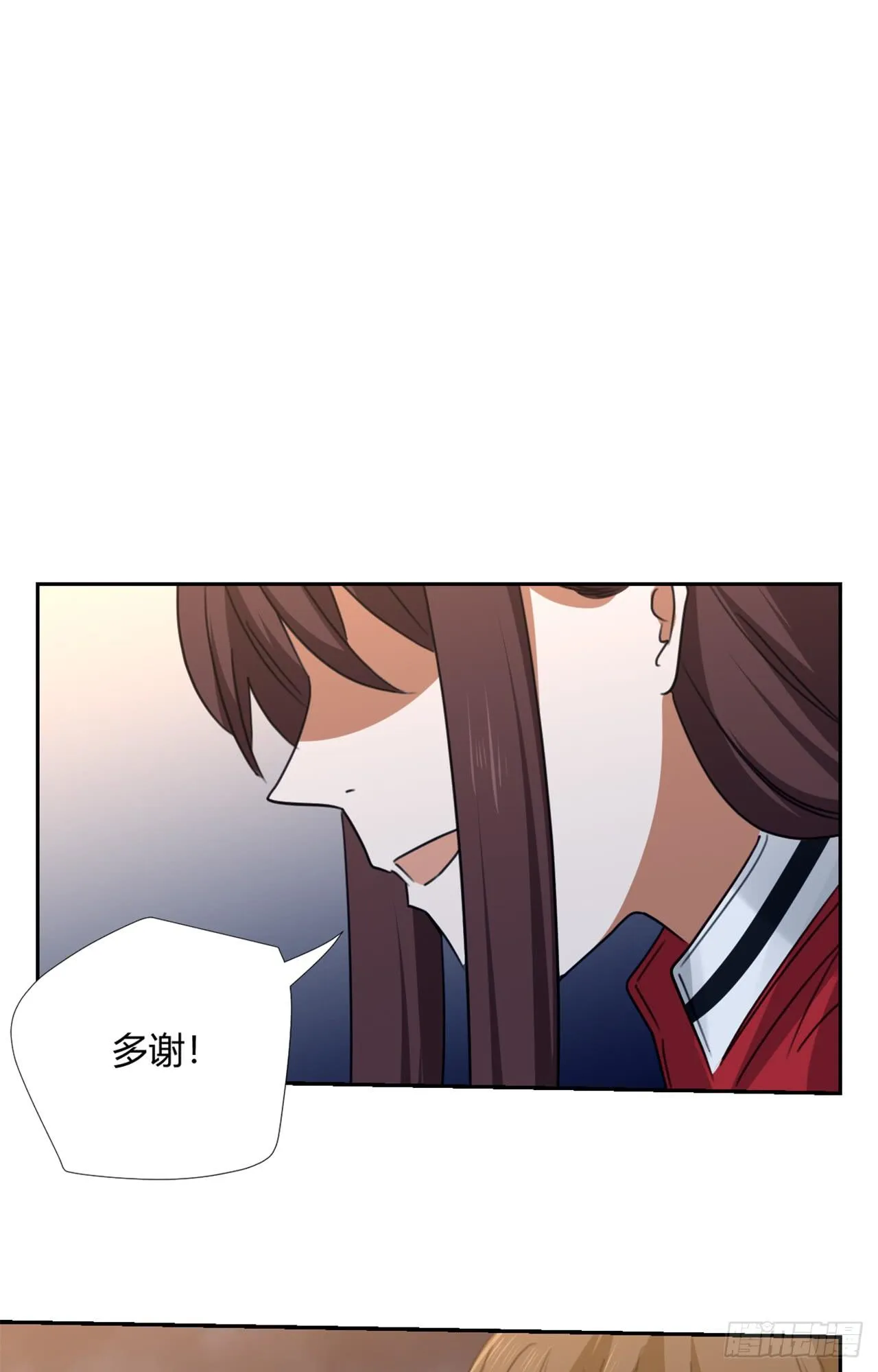 游乐场 第36页